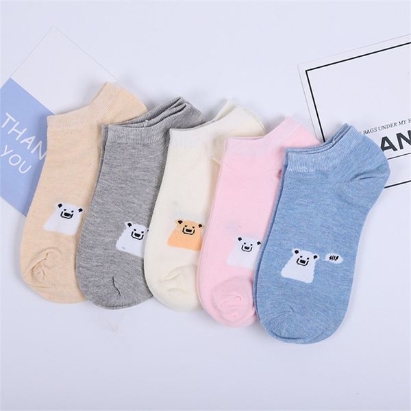 couple women summer short cato casual boat low legs breathing female sox for girl fashion single socks, Black;white
couple women summer short cato casual boat low legs breathing female sox for girl fashion single socks, Black;white