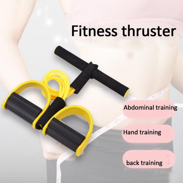 four-tube pedal puller fitness aid supplies sports fitness equipment pull
four-tube pedal puller fitness aid supplies sports fitness equipment pull