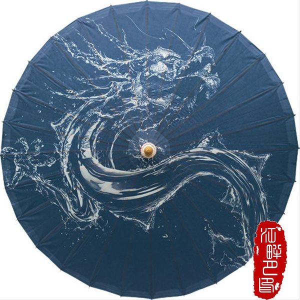 umbrellas chinese fragon umbrella dark green parasols china traditional dance color parasol japanese cosplay props
umbrellas chinese fragon umbrella dark green parasols china traditional dance color parasol japanese cosplay props