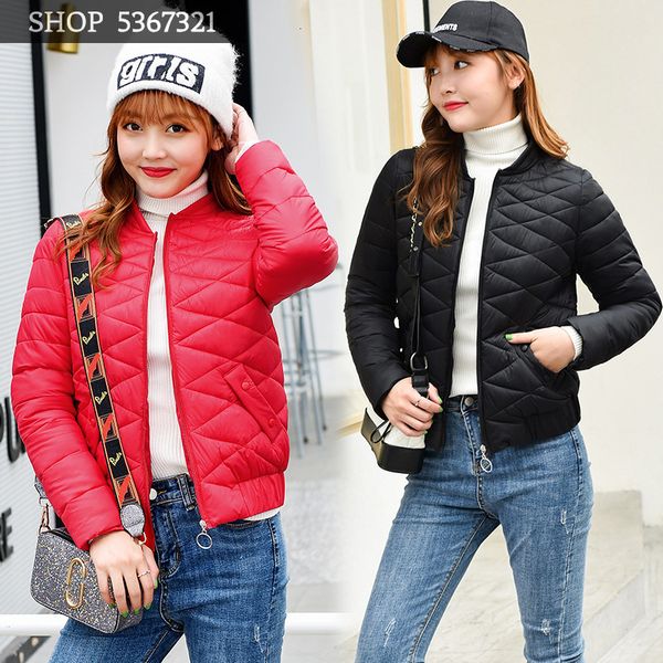 a down cotton woman short fund 2021 season frivolous nothing hat short loose coat keep warm cotton-padded clothes loose coat, Black
a down cotton woman short fund 2021 season frivolous nothing hat short loose coat keep warm cotton-padded clothes loose coat, Black