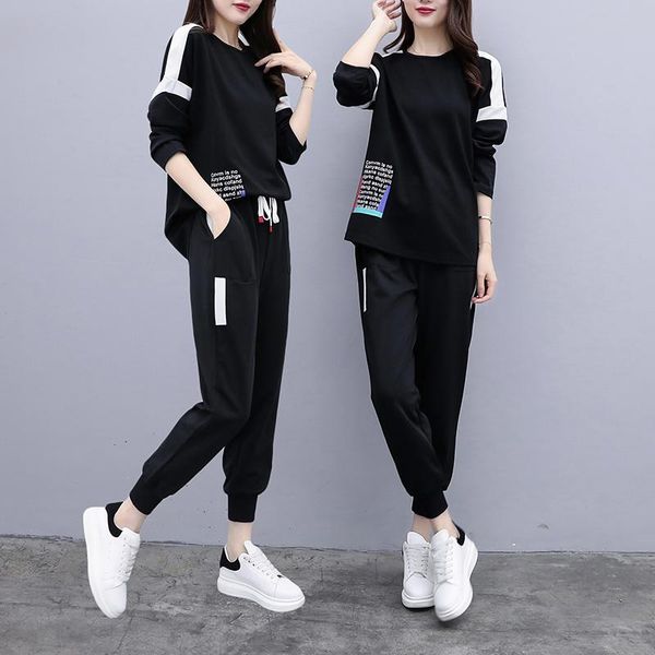 women's tracksuits spring and autumn plus size fashion casual slim loose suit fat sister cover waist belly ageing leisure two-piece jq4, Gray
women's tracksuits spring and autumn plus size fashion casual slim loose suit fat sister cover waist belly ageing leisure two-piece jq4, Gray