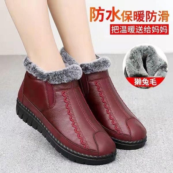 boots winter cotton shoes women plus velvet warm flat waterproof non-slip thick snow leather booties woman, Black
boots winter cotton shoes women plus velvet warm flat waterproof non-slip thick snow leather booties woman, Black
