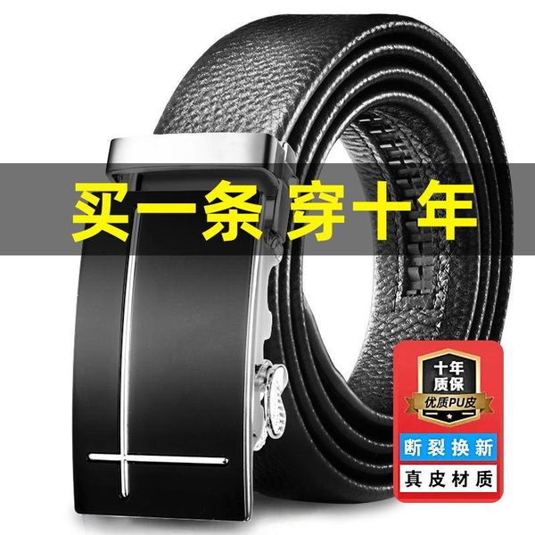 belts genuine belt men's automatic buckle brand design fashion youth middle-aged casual business pants, Black;brown
belts genuine belt men's automatic buckle brand design fashion youth middle-aged casual business pants, Black;brown