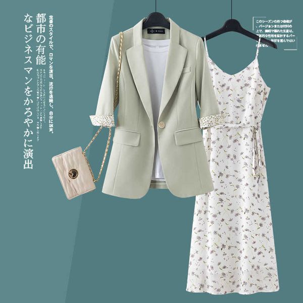casual coat suspender drs femininity 2021 summer small net red two piece suit, Black;gray
casual coat suspender drs femininity 2021 summer small net red two piece suit, Black;gray