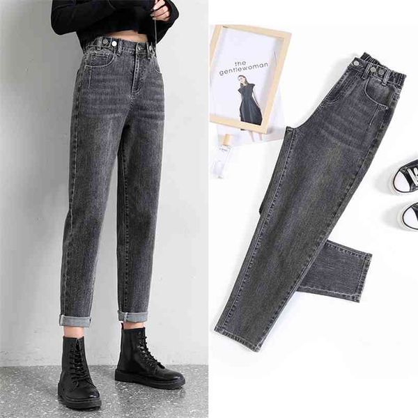 spring summer loose vintage blue jeans woman high waist boyfriend for women mom harlan carrot pants 210629
spring summer loose vintage blue jeans woman high waist boyfriend for women mom harlan carrot pants 210629