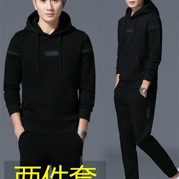 new fashion wear in 2021 with handsome leisure sports suit men's spring and autumn, Black
new fashion wear in 2021 with handsome leisure sports suit men's spring and autumn, Black