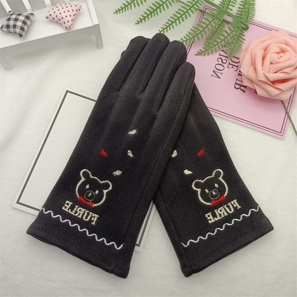 autumn winter women's de velvet touch screen gloves warm outdoor riding cold proof soft skin plush, Black
autumn winter women's de velvet touch screen gloves warm outdoor riding cold proof soft skin plush, Black
