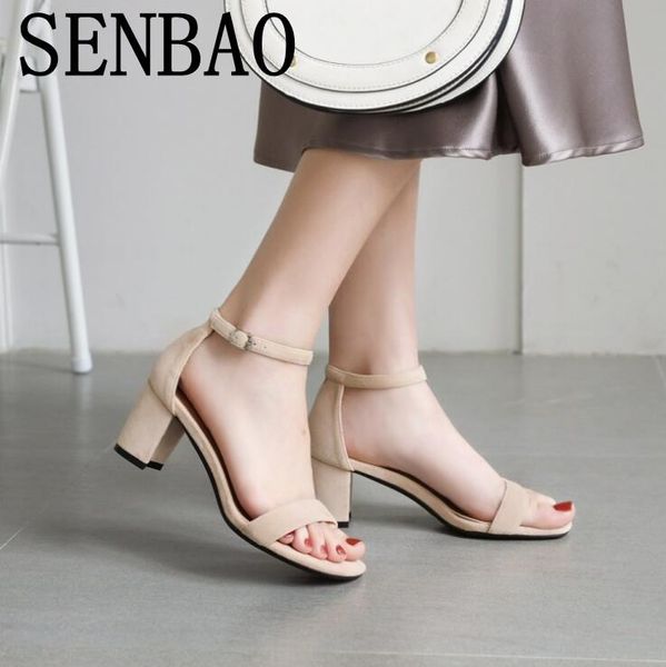 sandals 2021 beige black gladiator summer office high heels shoes woman ankle-wrap strap pumps casual women size 35-43
sandals 2021 beige black gladiator summer office high heels shoes woman ankle-wrap strap pumps casual women size 35-43