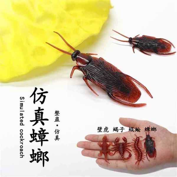 selling cockroaches fool's day spoofing halloween props and trickery toys
selling cockroaches fool's day spoofing halloween props and trickery toys
