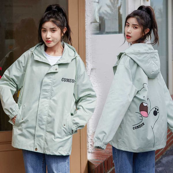 2021 autumn junior high school tooling et loose and fat oversized korean fashion casual et female, Black;brown
2021 autumn junior high school tooling et loose and fat oversized korean fashion casual et female, Black;brown