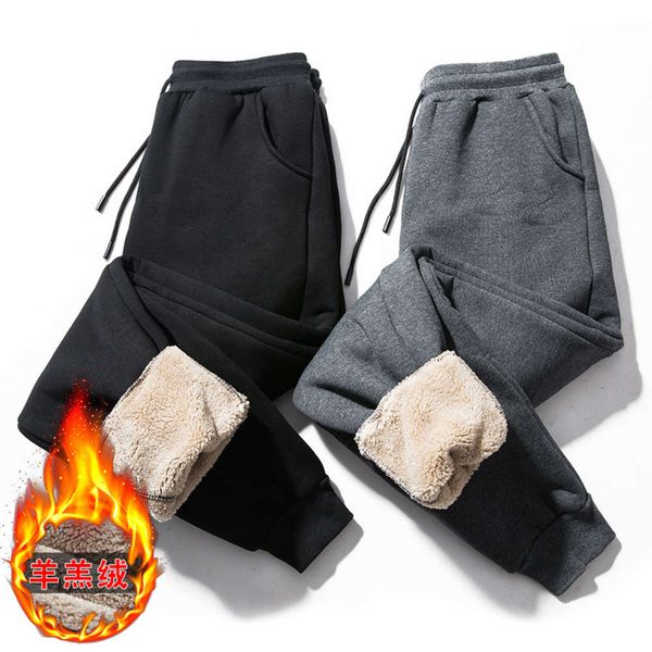 new thickened sports men's cotton winter warm lamb cashmere pants 666, Black
new thickened sports men's cotton winter warm lamb cashmere pants 666, Black