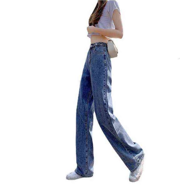 waist wide high leg pants 2021 light color jeans women's summer loose drape straight mop pants, Blue
waist wide high leg pants 2021 light color jeans women's summer loose drape straight mop pants, Blue
