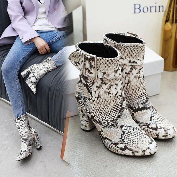 boots print snake pu women ankle zip pointed toe footwear buckle thick high heels female boot party shoes 2021 winter1, Black
boots print snake pu women ankle zip pointed toe footwear buckle thick high heels female boot party shoes 2021 winter1, Black