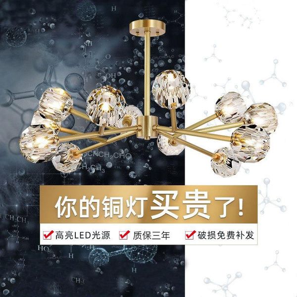 pendant lamps nordic led iron hanglamp hanging lamp luminaire suspendu commercial lighting kitchen fixtures bedroom living room
pendant lamps nordic led iron hanglamp hanging lamp luminaire suspendu commercial lighting kitchen fixtures bedroom living room