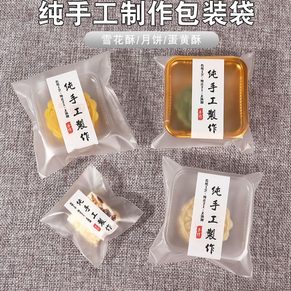 frosted egg crisp mooncake ziplock yolk handmade pastry baking snowflake bag packaging 100 self-adhesive pcs dcded
frosted egg crisp mooncake ziplock yolk handmade pastry baking snowflake bag packaging 100 self-adhesive pcs dcded