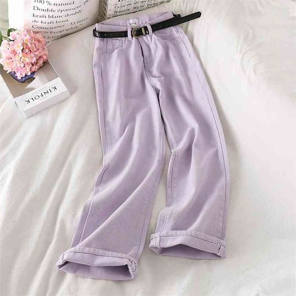 boyfriend jeans for women casual loose purple denim mom spring high waist wide leg full jean female trousers 210809, Blue
boyfriend jeans for women casual loose purple denim mom spring high waist wide leg full jean female trousers 210809, Blue