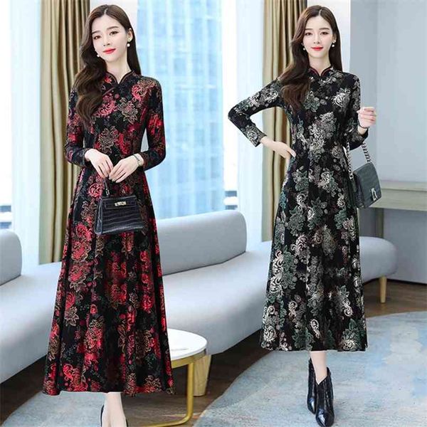 autumn winter vintage plus velvet warm vestido 4xl size women maxi dress party chic chinese style cheongsam midi 210528, Black;gray
autumn winter vintage plus velvet warm vestido 4xl size women maxi dress party chic chinese style cheongsam midi 210528, Black;gray