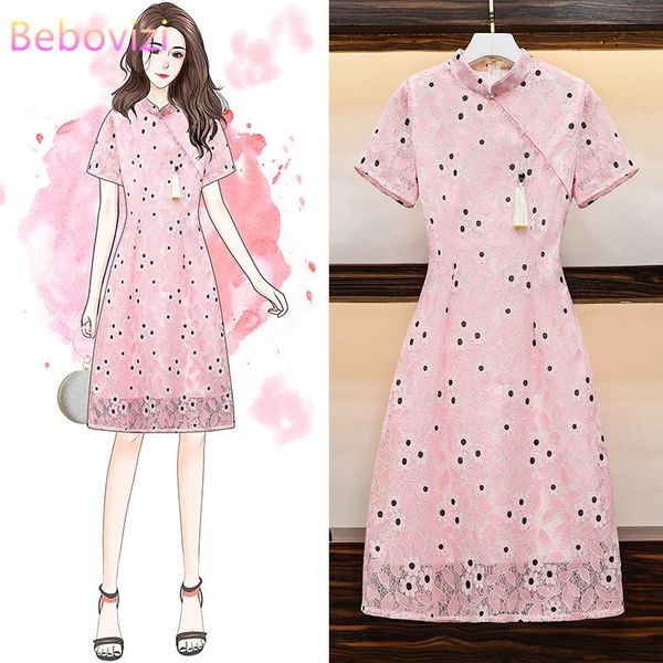 2021 big plus size -4xl vintage chinese pink lace qipao casual party women a-line dress short sleeve summer cheongsam dresses, Red
2021 big plus size -4xl vintage chinese pink lace qipao casual party women a-line dress short sleeve summer cheongsam dresses, Red