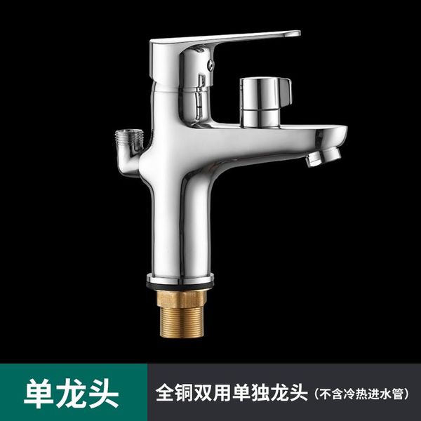 bathroom faucets items accessories kitchen items accessories sink faucet basin mixer tap robinet douchehome improvement be50lt
bathroom faucets items accessories kitchen items accessories sink faucet basin mixer tap robinet douchehome improvement be50lt