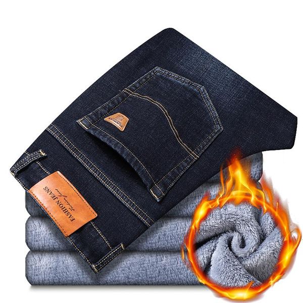 men's jeans winter warm fashion loose stretch denim trousers male plus velvet thick casual straight-leg size pants, Blue
men's jeans winter warm fashion loose stretch denim trousers male plus velvet thick casual straight-leg size pants, Blue