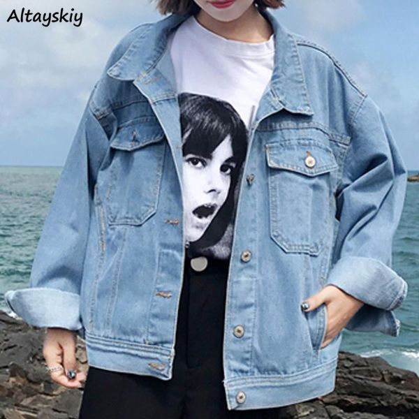 women's jackets basic women denim loose button pockets vintage hip hop streetwear korean style trendy leisure womens jacket chic, Black;brown
women's jackets basic women denim loose button pockets vintage hip hop streetwear korean style trendy leisure womens jacket chic, Black;brown