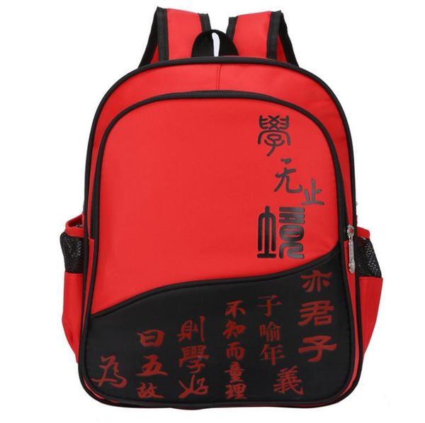 school bags chinese style children's schoolbag elementary backpack kindergarten for boys and girls
school bags chinese style children's schoolbag elementary backpack kindergarten for boys and girls