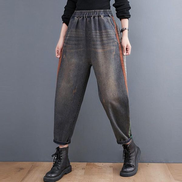 women's jeans women casual boyfriend arrival 2021 autumn simple style vintage streetwear loose female denim harem pants b1260, Blue
women's jeans women casual boyfriend arrival 2021 autumn simple style vintage streetwear loose female denim harem pants b1260, Blue