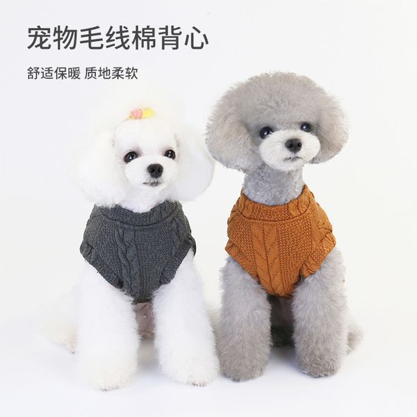 pet cloth dog autumn winter wool cotton vt small sweater 
pet cloth dog autumn winter wool cotton vt small sweater