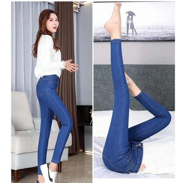 women's jeans s pants 2021 elastic skinny fashion womens clothing pencil waist student, Blue
women's jeans s pants 2021 elastic skinny fashion womens clothing pencil waist student, Blue