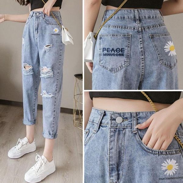 women's jeans woman pants embroidery loose hole summer high waist straight-leg shorts pantalones vaqueros mujer, Blue
women's jeans woman pants embroidery loose hole summer high waist straight-leg shorts pantalones vaqueros mujer, Blue