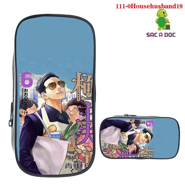 cosmetic bags & cases the way of househusband pencil case gothic pencilcase school pen supplies bag box pencils pouch stationer
cosmetic bags & cases the way of househusband pencil case gothic pencilcase school pen supplies bag box pencils pouch stationer