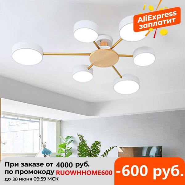 chandeliers nordic led chandelier modern minimalist macaron light ceiling lamp metal lampshade for livingroom bedroom
chandeliers nordic led chandelier modern minimalist macaron light ceiling lamp metal lampshade for livingroom bedroom