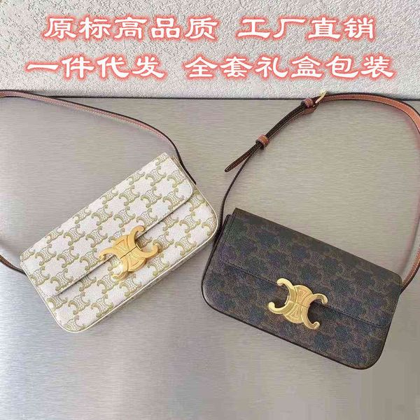 70% factory store 2021 arc de armpit french stick tofu bag messenger single shoulder portable small square bag
70% factory store 2021 arc de armpit french stick tofu bag messenger single shoulder portable small square bag