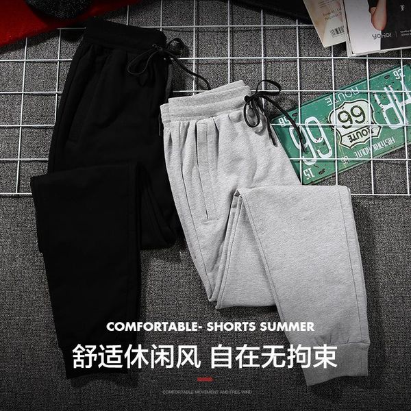 men's pants 2021 casual youth closed trousers spring and autumn thin section trendy beam foot, Black
men's pants 2021 casual youth closed trousers spring and autumn thin section trendy beam foot, Black
