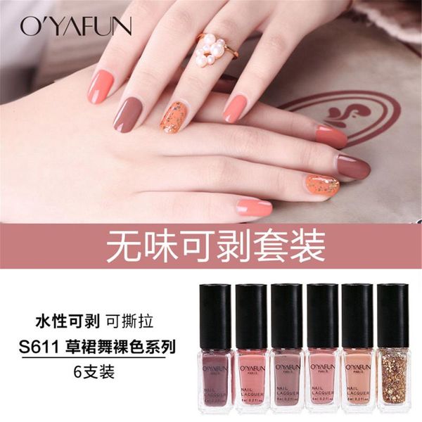 nail polish 6 colors daily disposable water-based peelable bright color glitter varnish gel vernis semi permanent
nail polish 6 colors daily disposable water-based peelable bright color glitter varnish gel vernis semi permanent