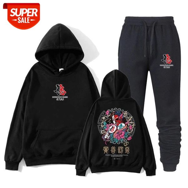 Autumn Chinese style Original 2piece setPrinted couple streetwear Sweatshirt men's Hoodie Oversize Harajuku Pullover Hoodies men #gZ3J, Gray
Autumn Chinese style Original 2piece setPrinted couple streetwear Sweatshirt men's Hoodie Oversize Harajuku Pullover Hoodies men #gZ3J, Gray