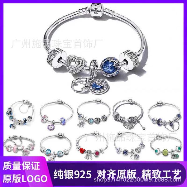 panjiadora s925 sterling sier bracelet women's basic chain cat's eye dreamnet beaded diy loose bead bracelet, Golden;silver
panjiadora s925 sterling sier bracelet women's basic chain cat's eye dreamnet beaded diy loose bead bracelet, Golden;silver