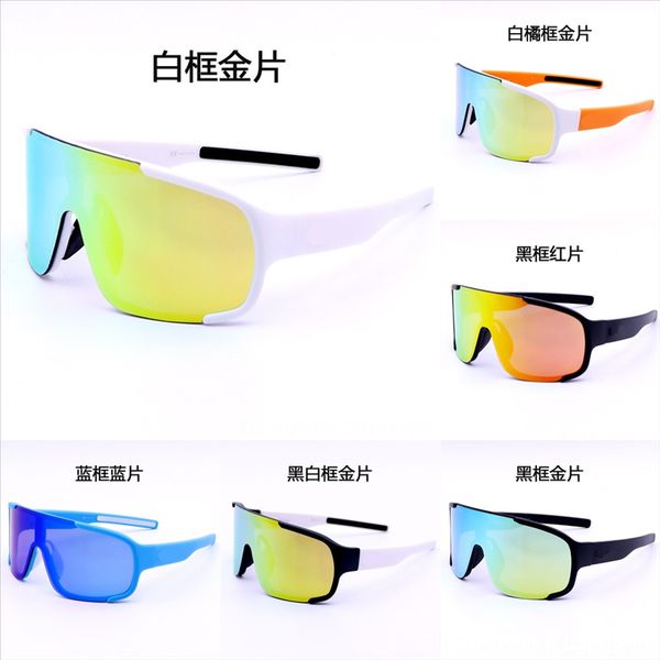 js5 POC riding aspire Outdoor sports sunglassesultra light outdoor sports sunglasses sunshade running colorful, White;black
js5 POC riding aspire Outdoor sports sunglassesultra light outdoor sports sunglasses sunshade running colorful, White;black