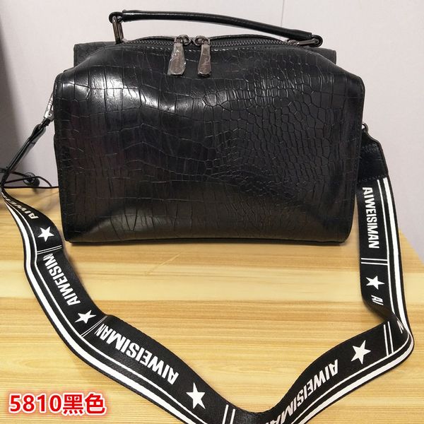 special price mengfei hand one shoulder anticline cross fashion versatile women's bag 5810
special price mengfei hand one shoulder anticline cross fashion versatile women's bag 5810