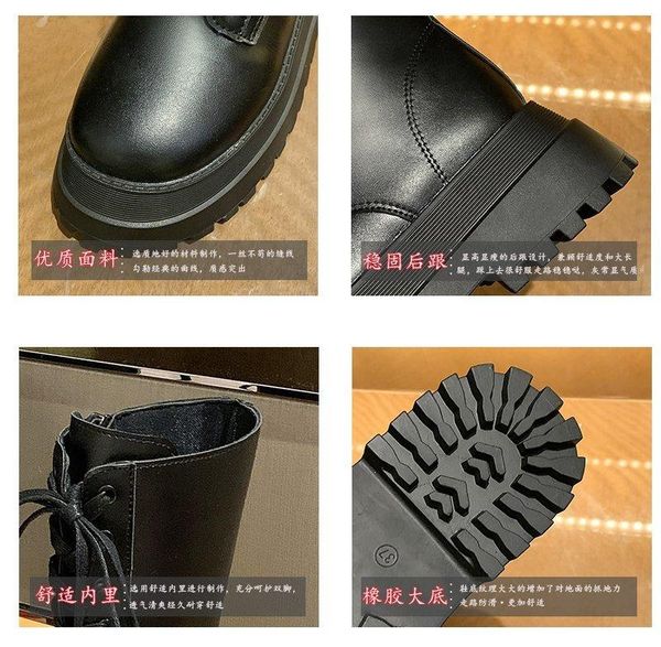 boots high platform women mid-calf thick bottom motorcycle female punk shoes autumn winter botas de mujer, Black
boots high platform women mid-calf thick bottom motorcycle female punk shoes autumn winter botas de mujer, Black