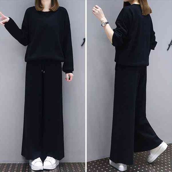 black knicker western style tracksuit womens pants leisure loose sweater and wide leg twinset two piece suit, White
black knicker western style tracksuit womens pants leisure loose sweater and wide leg twinset two piece suit, White