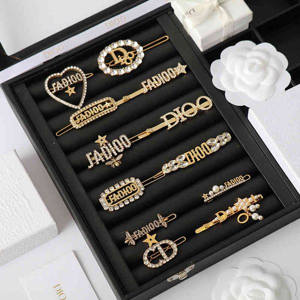 design jewelry hairpin letter inlaid edge female wind square versatile word clip net red hair ornament, Golden;silver