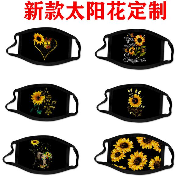 high-quality masks new sunflower butterfly 3d mask dust and haze proof fashion printed space cotton fabric washable
high-quality masks new sunflower butterfly 3d mask dust and haze proof fashion printed space cotton fabric washable