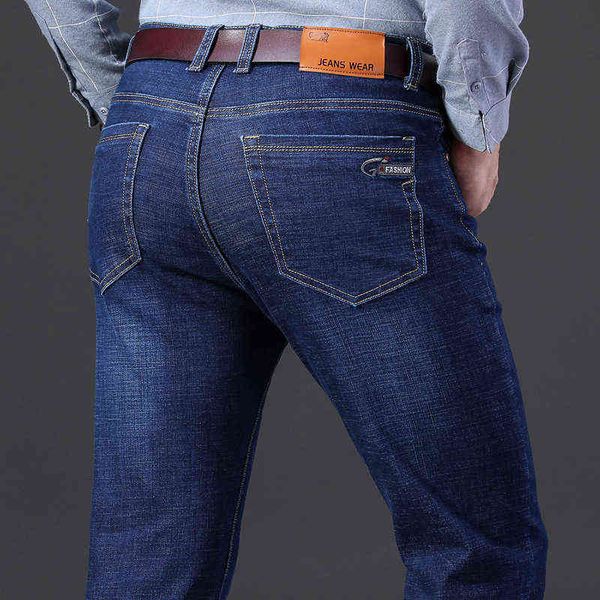 autumn 2021 trend versatile casual jeans straight slim fit elastic men's long pants, Blue
autumn 2021 trend versatile casual jeans straight slim fit elastic men's long pants, Blue