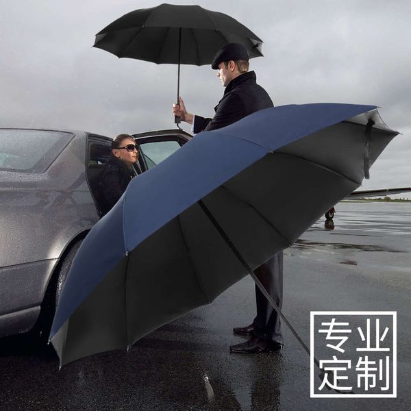super large 3-person 10 bone business men's sunshade umbrella sunny and rainy dual use three fold two person advertisement
super large 3-person 10 bone business men's sunshade umbrella sunny and rainy dual use three fold two person advertisement
