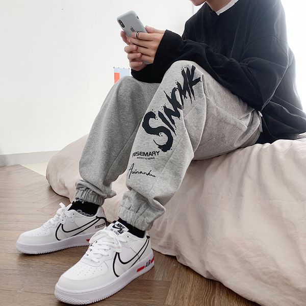 2021 new men's sport joggers comfortable casual drawstring for men streetwear loose male trouser trendy sweatpants pants qels, Black
2021 new men's sport joggers comfortable casual drawstring for men streetwear loose male trouser trendy sweatpants pants qels, Black