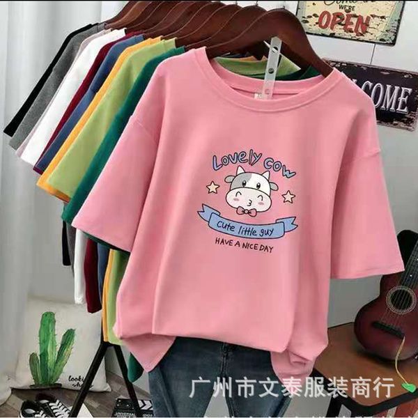 clothes 1 yuan 2 yuan clothing summer korean t-shirt women's short sleeve, Gray;blue
clothes 1 yuan 2 yuan clothing summer korean t-shirt women's short sleeve, Gray;blue