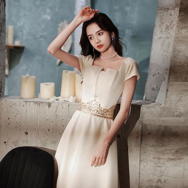 ethnic clothing champagne square neck long a-line evening dresses luxury 2021 elegant women short sleeve sequins gowns for party, Red
ethnic clothing champagne square neck long a-line evening dresses luxury 2021 elegant women short sleeve sequins gowns for party, Red