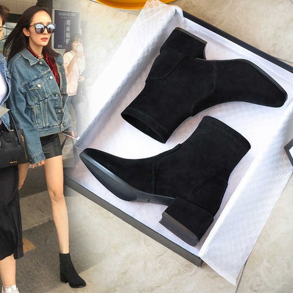 sw suede boots children's short 2021 new spring and autumn single thick medium heels thin boots large cotton shoes women's, Black
sw suede boots children's short 2021 new spring and autumn single thick medium heels thin boots large cotton shoes women's, Black