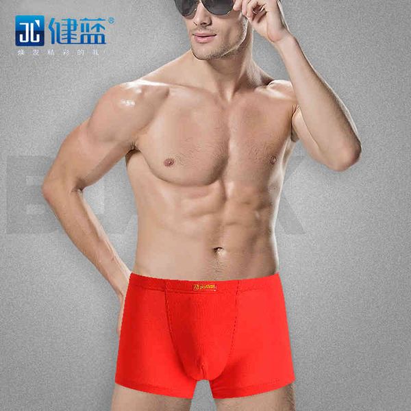 underwear 2021 new boxed men's modal red boxed fashion, Black;white
